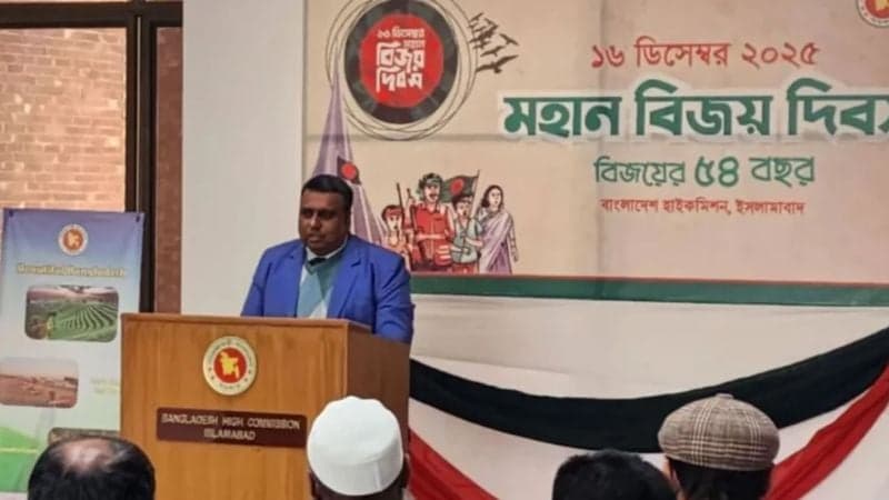 Bangladesh High Commission in Pakistan celebrates Victory Day