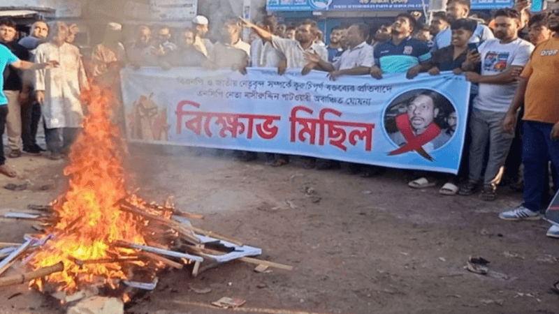 Nasiruddin Patwari declared 'Persona Non Grata' in his hometown