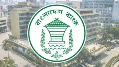 Bangladesh Bank transfer 5 more officials