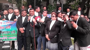 BNP lawyers protest over DAG, AAG appointments at Supreme Court