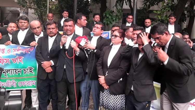 BNP lawyers protest over DAG, AAG appointments at Supreme Court
