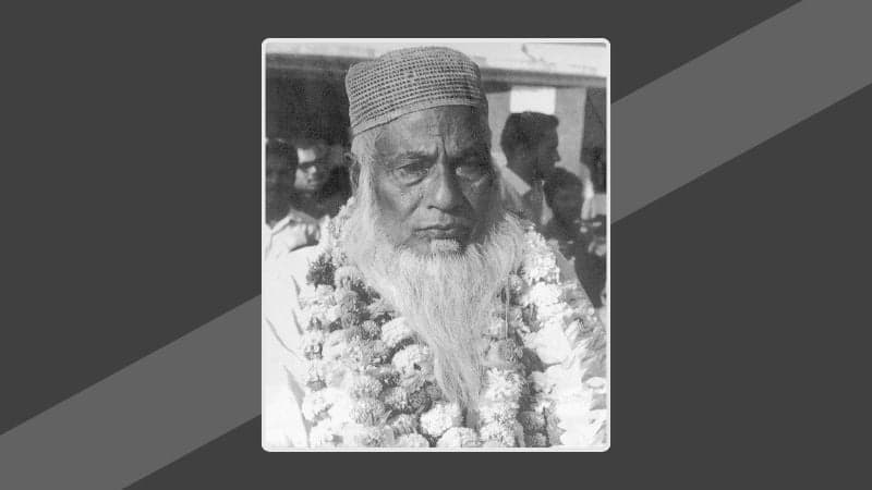 49th death anniversary of Maulana Abdul Hamid Khan Bhasani today