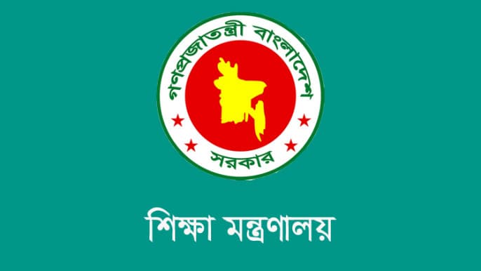NCTB, five education boards get new chairmen