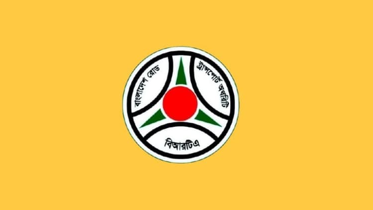 Driving without licence, wrong category vehicle to cost jail, fine: BRTA