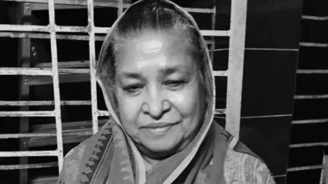 Actress Rina Rahman no more