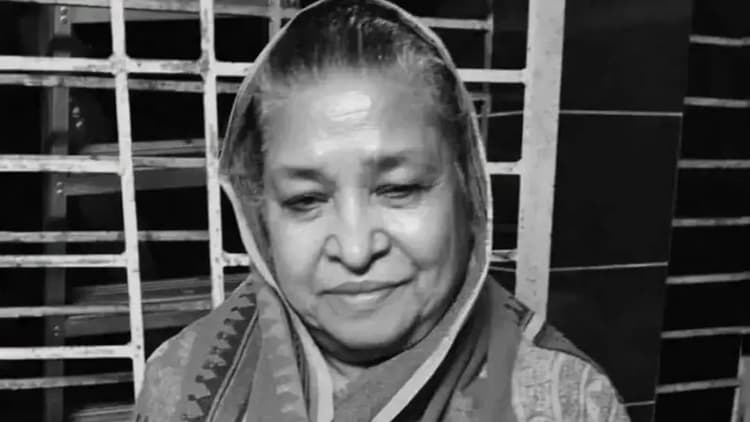Actress Rina Rahman no more