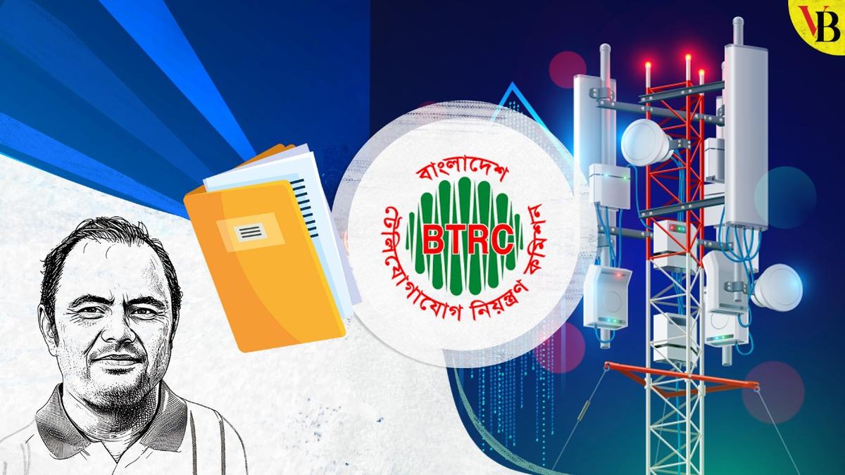 কী প্রভাব পড়বে টেলিযোগাযোগ খাতে?