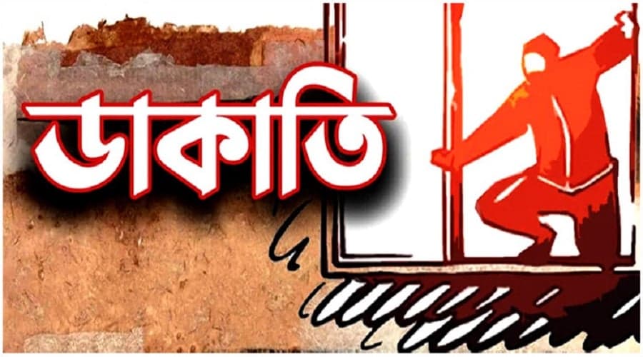 Elderly man killed, wife injured in suspected robbery in Jatrabari