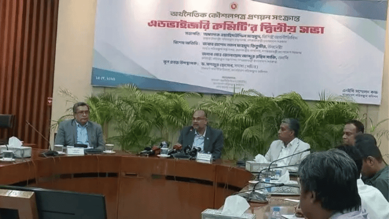 We do not do photo card politics: PM's Adviser