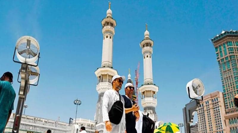 Saudi Arabia permits conducting marriage contracts in Mecca and Medina