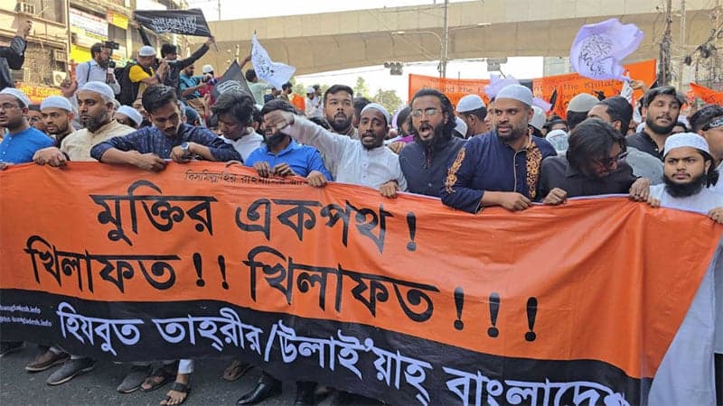 'March for Khilafat' begins, police fire tear gas-sound grenades