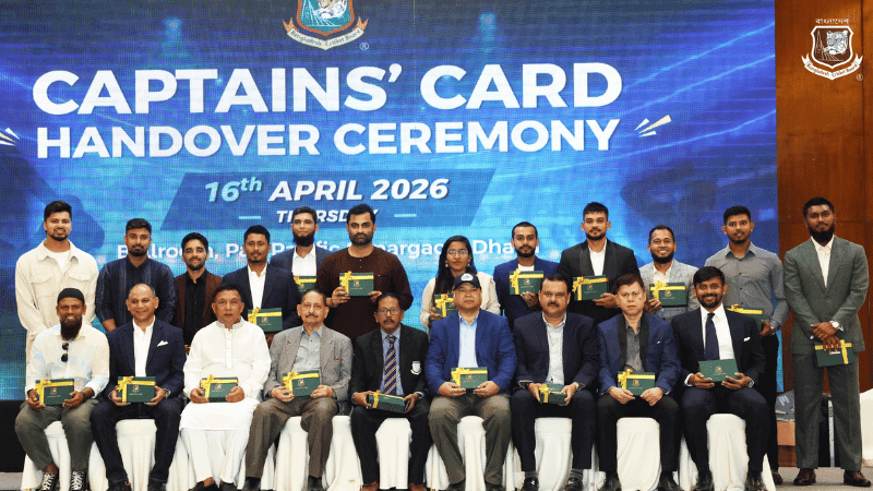 BCB hands ‘Captains Card’ to former national team captains