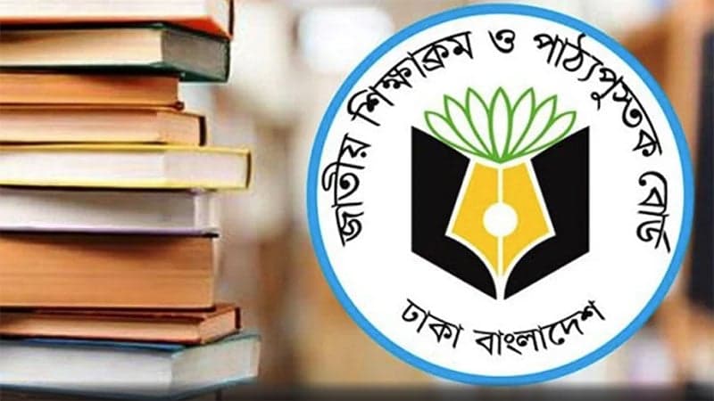 Major 2027-textbook to be revised with authentic history: NCTB Chairman