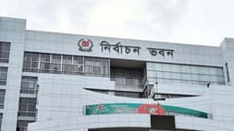 EC to hold dialogue with 24 political parties including Jamaat