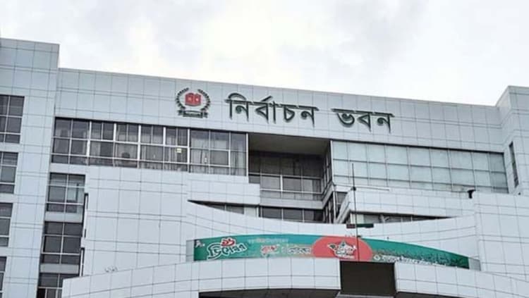 Security tightened at EC ahead of poll, referendum schedule announcement