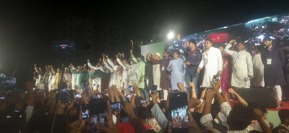 151-member committee of National Citizen Party announced