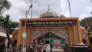 Three arrested over attack on Shah Ali shrine in Mirpur, Jamaat members named in case