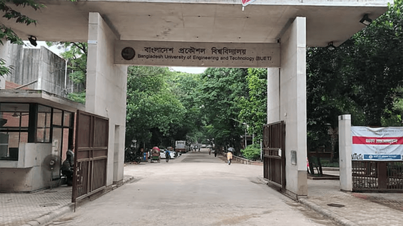 Shutdown programme withdrawn at BUET