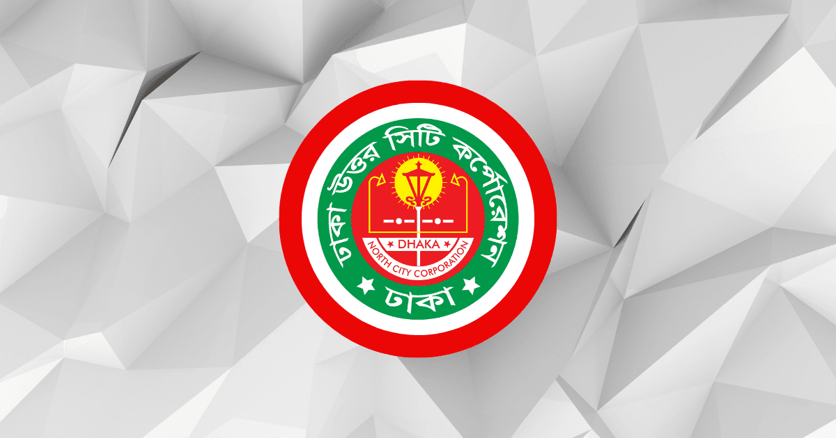 Two new wards being formed in DNCC