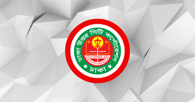 Two new wards being formed in DNCC
