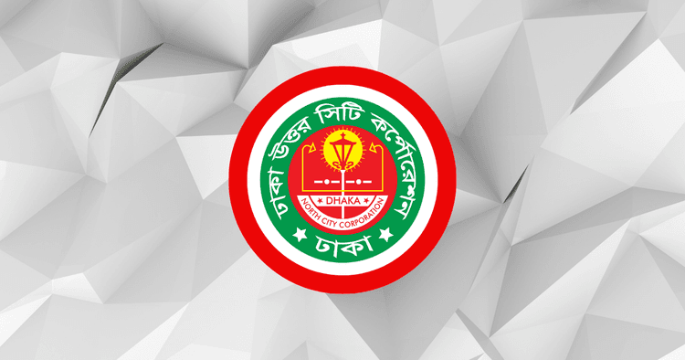 Two new wards being formed in DNCC