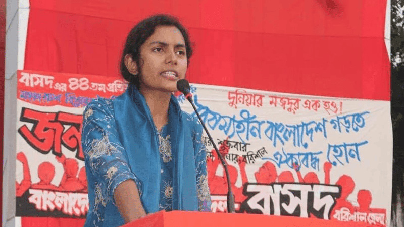 You have objection to sitting with women, how will you represent them: BSD candidate Manisha