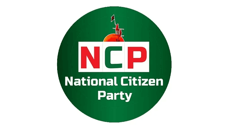 NCP concludes month-long July Padajatra’ campaign