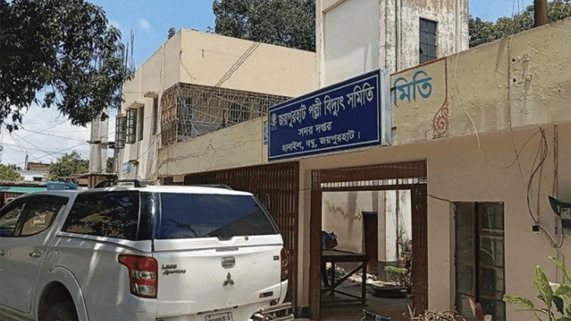 Joypurhat REB writes to DC-SP for security at 10 substations