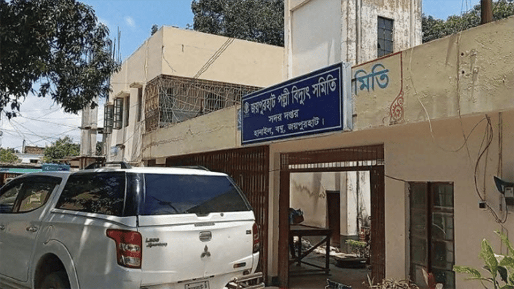 Joypurhat REB writes to DC-SP for security at 10 substations