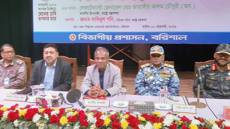 No one will get away with election irregularities: Home Adviser