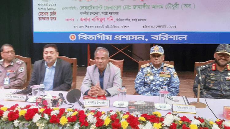 No one will get away with election irregularities: Home Adviser