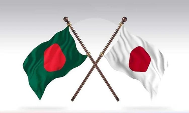 Japan to arrange $6.35 billion in private investment in Bangladesh