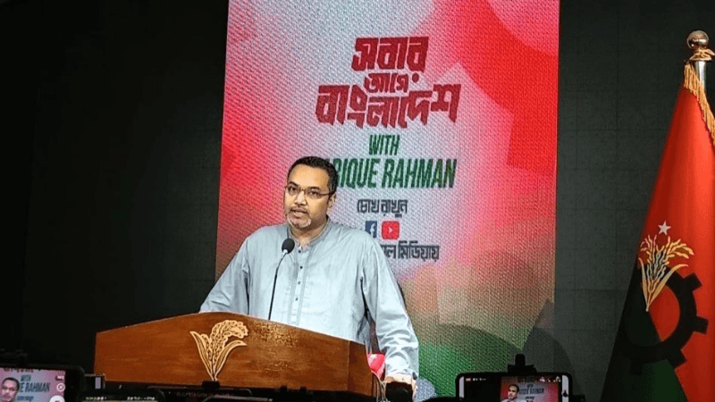 BNP calls Sherpur clash unfortunate, seeks credible investigation