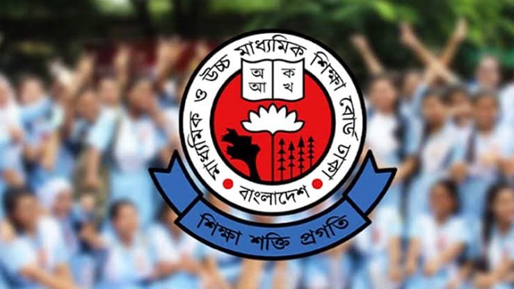 Dhaka Education Board issues urgent directives for Class IX registration