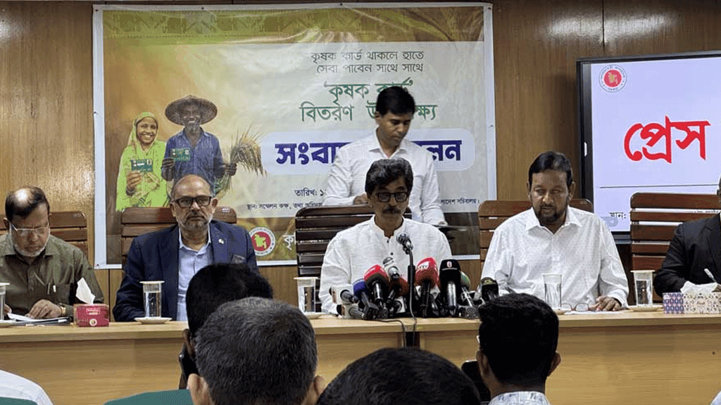 Nationwide 20,671 farmers to receive ‘Krishok Card’