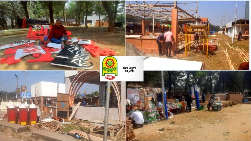 Ekushey Book Fair to begin on February 1; CA to inaugurate