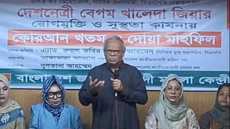 Begum Khaleda Zia is BNP’s inspiration: Rizvi
