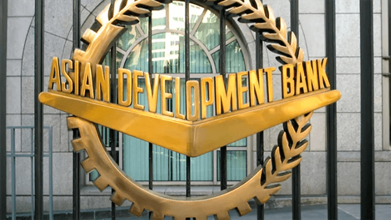 ADB sanctions $500mn to help reform Bangladesh’s banking sector