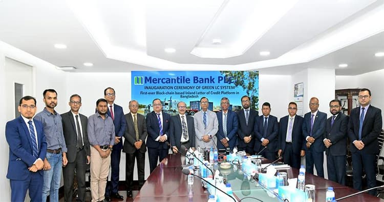 Mercantile Bank executes first blockchain-based green LC