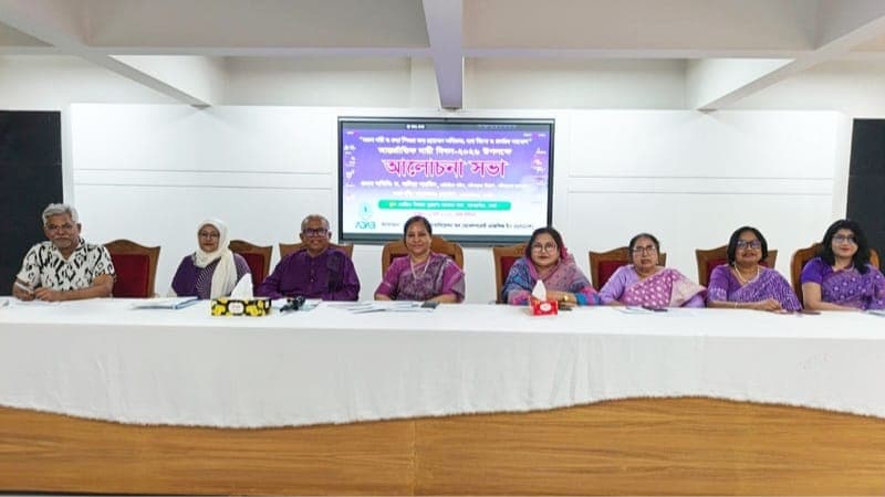 ADAB holds discussion on occasion of International Women’s Day