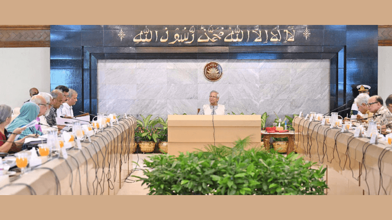 Advisory Council approves draft Telecommunication Network and Licensing Policy 2025