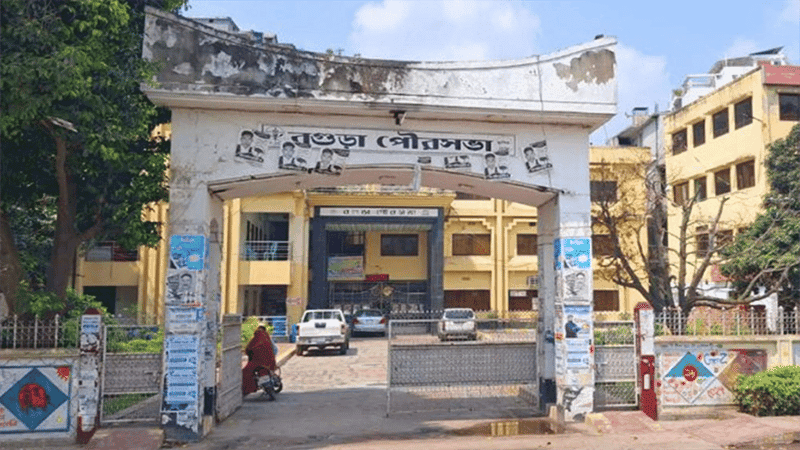 PM to unveil Bogura city corporation plaque on April 20