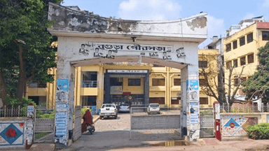 PM to unveil Bogura city corporation plaque on April 20