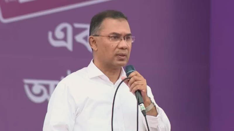 Family Card launched as part of women's empowerment: PM