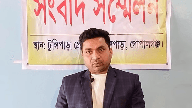 Jubo League leader arrested shortly after quiting post in Tungipara