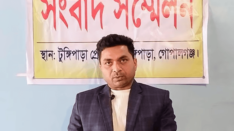 Jubo League leader arrested shortly after quiting post in Tungipara