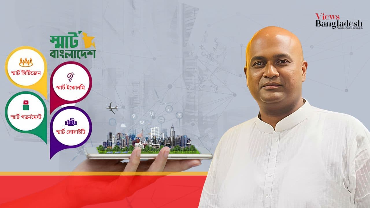 The goal of Smart Bangladesh will be challenged If the tax holiday facility in the IT sector is removed