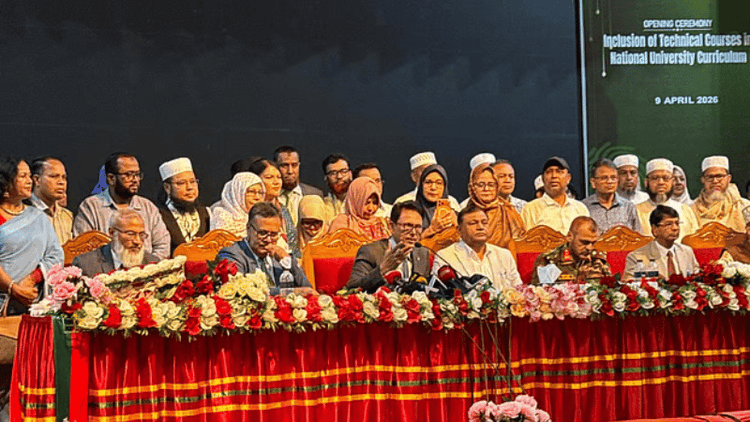 Educational institutions to hold 3 days online, 3 days in-person