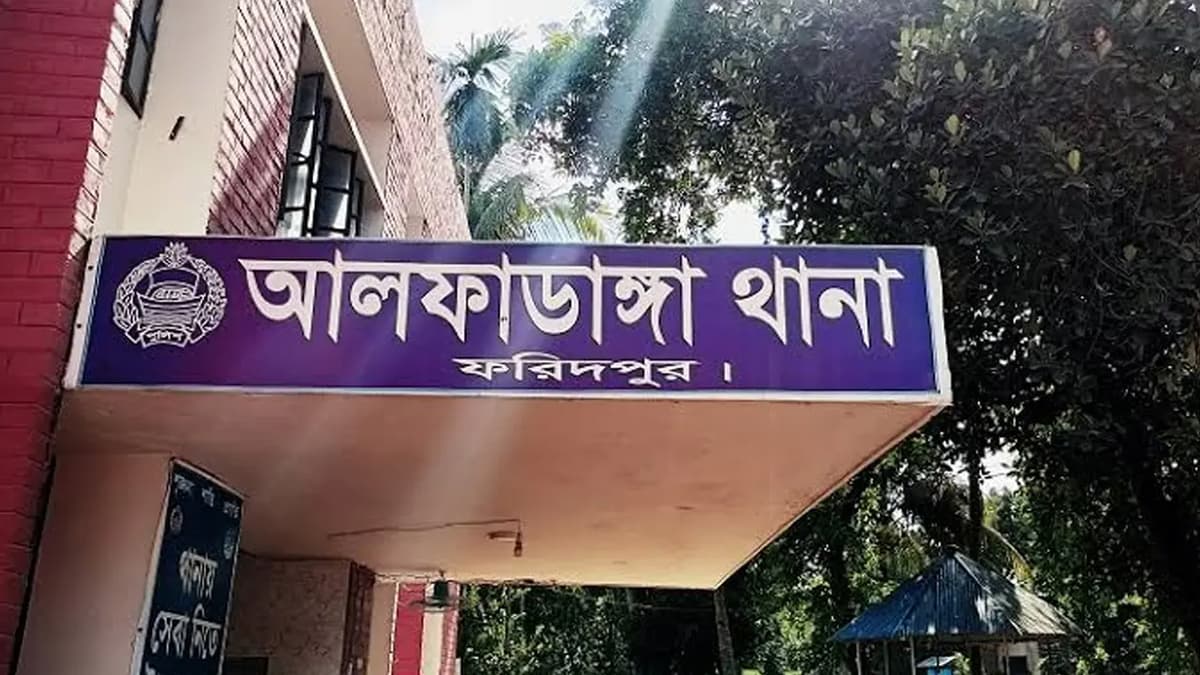 Mother killed by own son over family dispute in Faridpur