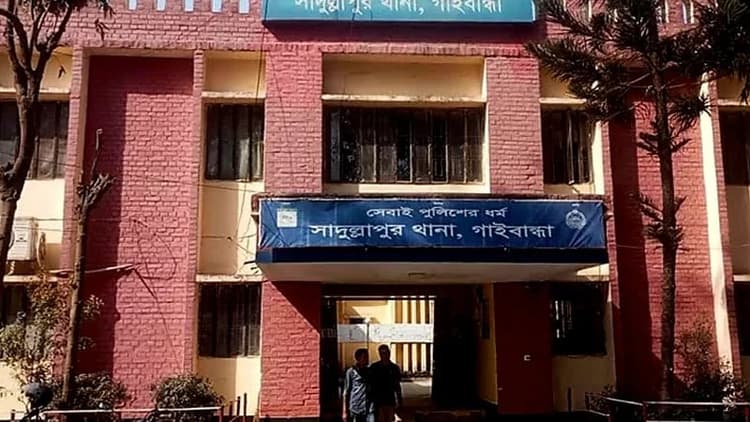 Two beaten to death on suspicion of mugging in Gaibandha